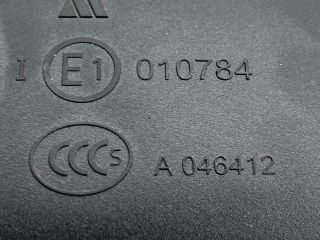 bontott MINI HATCHBACK Belső Visszapillantó Tükör