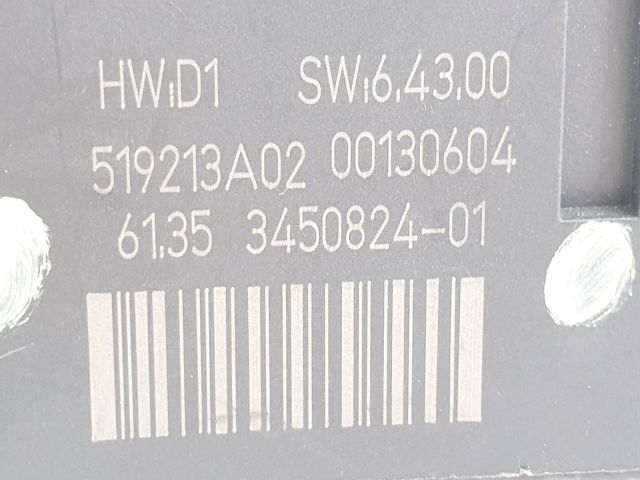 bontott MINI HATCHBACK Biztosítéktábla Utastér