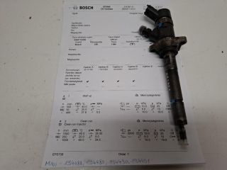 bontott MINI HATCHBACK Porlasztó (1 db)