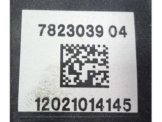 bontott MINI HATCHBACK Szívósor