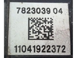 bontott MINI HATCHBACK Szívósor