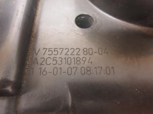 bontott MINI HATCHBACK Fojtószelep (Elektromos)