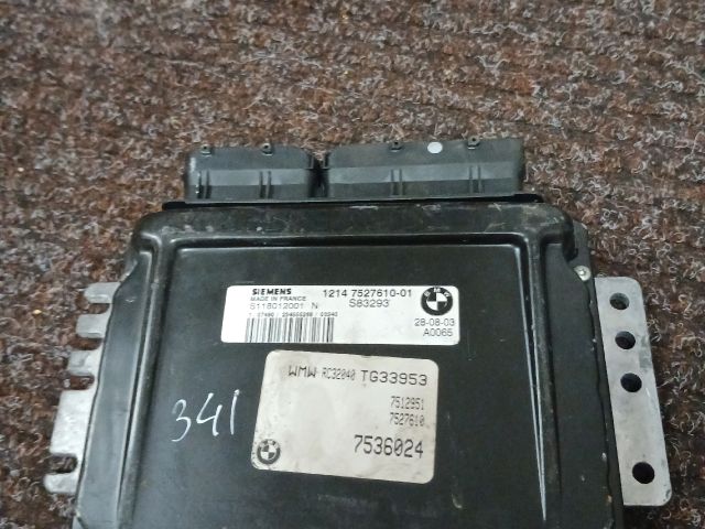 bontott MINI HATCHBACK Motorvezérlő