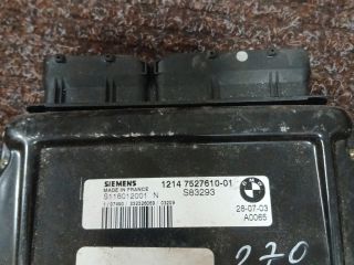 bontott MINI HATCHBACK Motorvezérlő