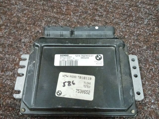 bontott MINI HATCHBACK Motorvezérlő