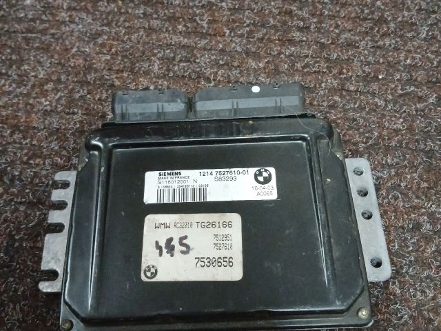 bontott MINI HATCHBACK Motorvezérlő