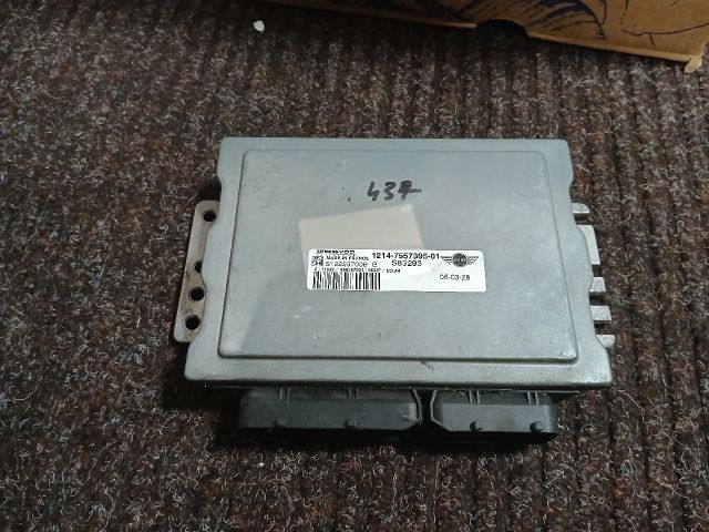 bontott MINI HATCHBACK Motorvezérlő