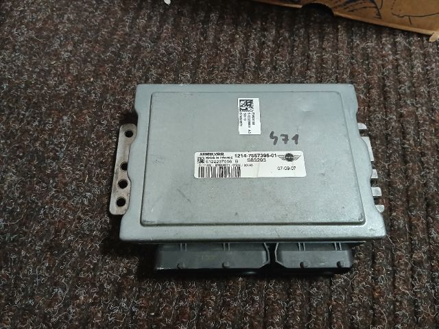 bontott MINI HATCHBACK Motorvezérlő