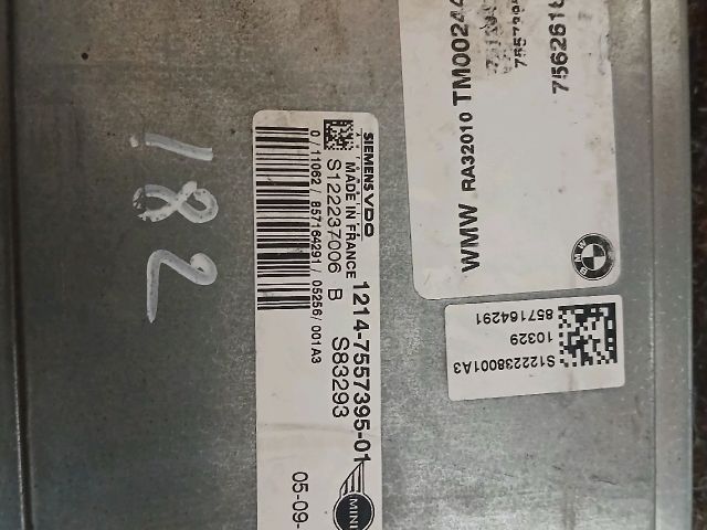 bontott MINI HATCHBACK Motorvezérlő