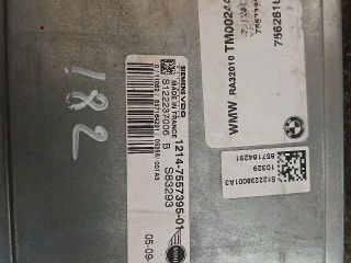 bontott MINI HATCHBACK Motorvezérlő