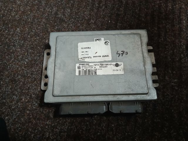 bontott MINI HATCHBACK Motorvezérlő