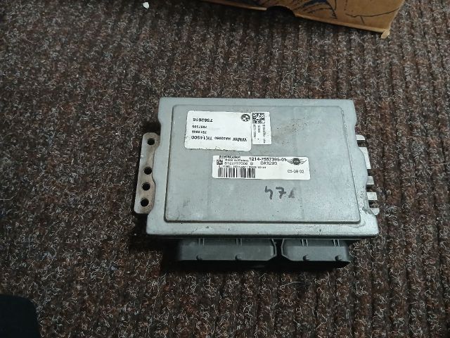 bontott MINI HATCHBACK Motorvezérlő