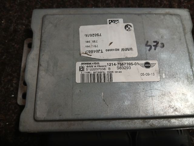 bontott MINI HATCHBACK Motorvezérlő