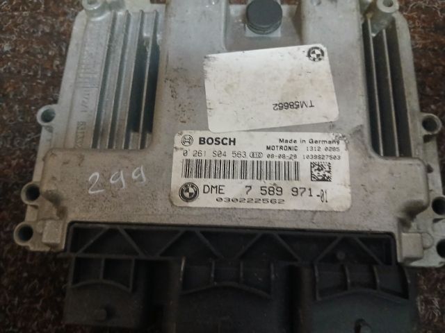 bontott MINI HATCHBACK Motorvezérlő