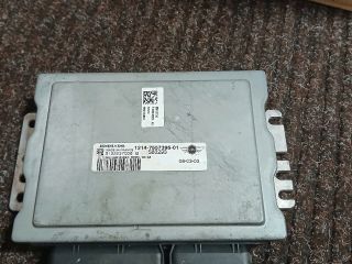 bontott MINI HATCHBACK Motorvezérlő