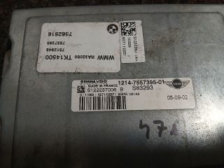 bontott MINI HATCHBACK Motorvezérlő