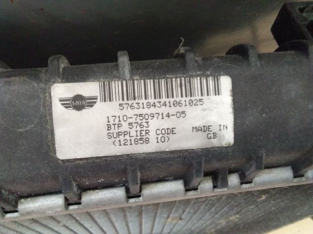 bontott MINI HATCHBACK Hűtőventilátor