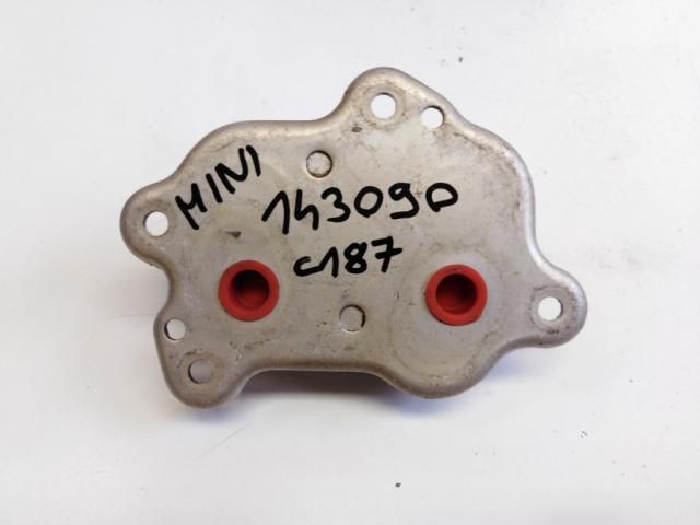 bontott MINI HATCHBACK Olajhűtő