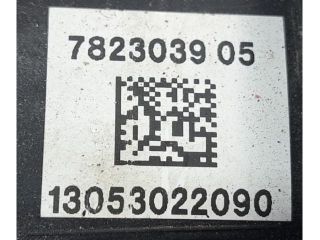 bontott MINI HATCHBACK Szívósor