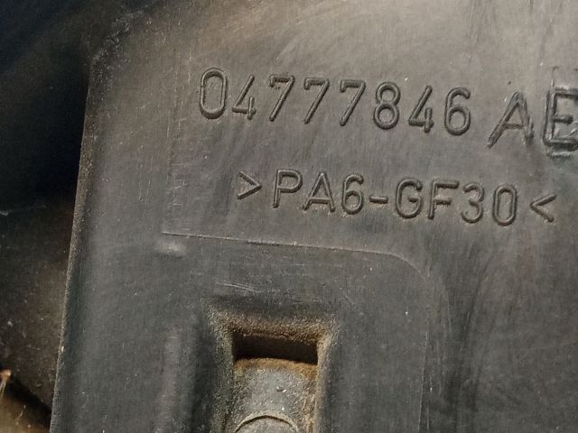 bontott MINI HATCHBACK Szívósor