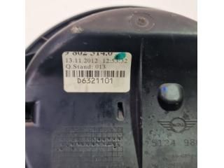 bontott MINI HATCHBACK Csomagtérajtó Kilincs