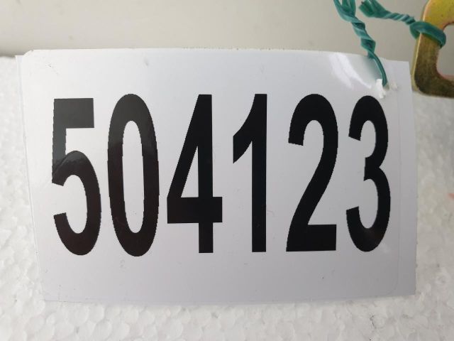 bontott MINI HATCHBACK Csomagtérajtó Zárszerkezet