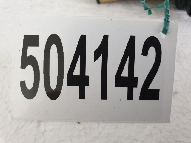 bontott MINI HATCHBACK Csomagtérajtó Zárszerkezet