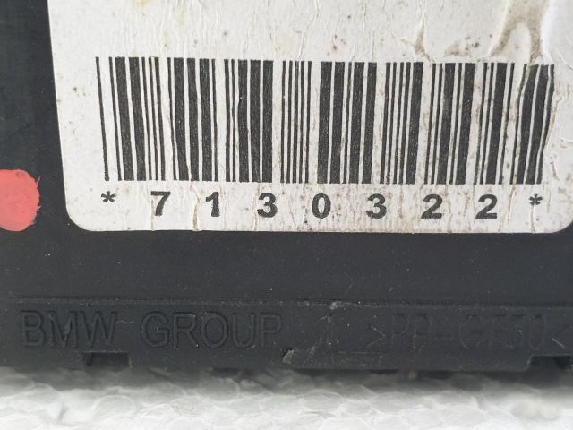 bontott MINI HATCHBACK Csomagtérajtó Zárszerkezet