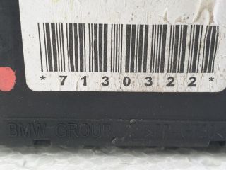 bontott MINI HATCHBACK Csomagtérajtó Zárszerkezet