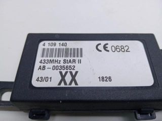 bontott MINI HATCHBACK Elektronika (Magában)