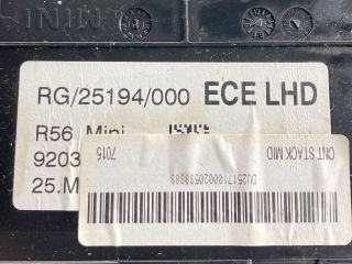 bontott MINI HATCHBACK Első Tároló Rekesz