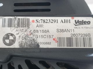 bontott MINI HATCHBACK Generátor