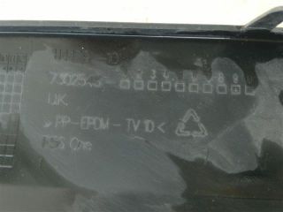 bontott MINI HATCHBACK Hátsó Lökhárító Légterelő