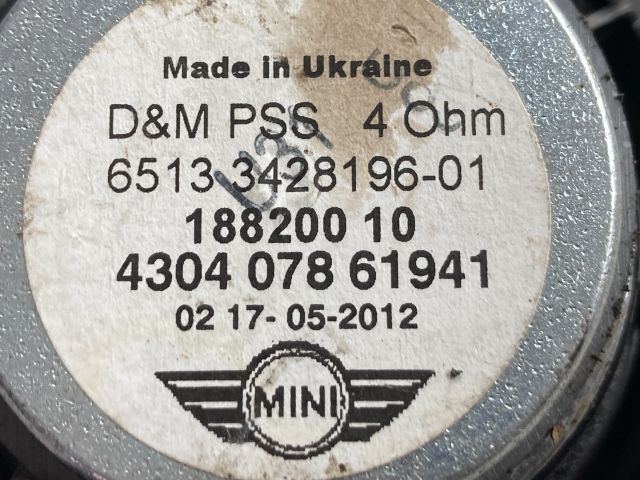 bontott MINI HATCHBACK Jobb első Hangszóró