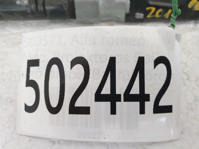 bontott MINI HATCHBACK Jobb első Övfeszítő