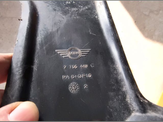 bontott MINI HATCHBACK Kartervédő