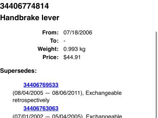 bontott MINI HATCHBACK Kézifék Kar