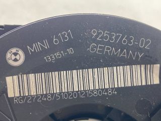 bontott MINI HATCHBACK Komplett Kormánykapcsoló (Bajuszkapcsoló)