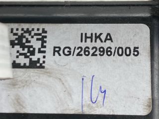 bontott MINI HATCHBACK Középkonzol Keret