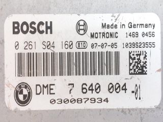 bontott MINI HATCHBACK Motorvezérlő