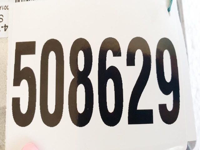 bontott MINI HATCHBACK Motorvezérlő