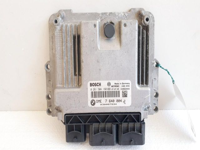 bontott MINI HATCHBACK Motorvezérlő