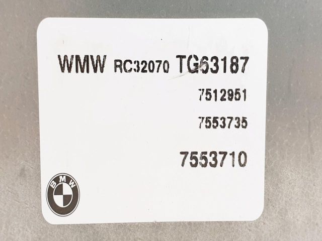 bontott MINI HATCHBACK Motorvezérlő