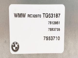 bontott MINI HATCHBACK Motorvezérlő