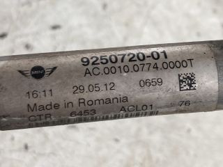 bontott MINI HATCHBACK Klíma Cső