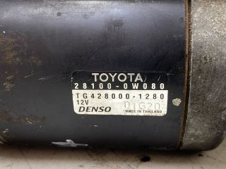 bontott MINI HATCHBACK Önindító