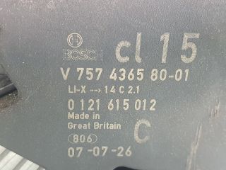 bontott MINI HATCHBACK Generátor