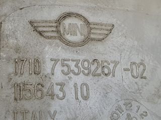 bontott MINI HATCHBACK Kiegyenlítő Tartály