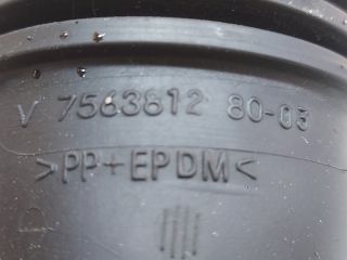 bontott MINI HATCHBACK Légbeömlő Cső