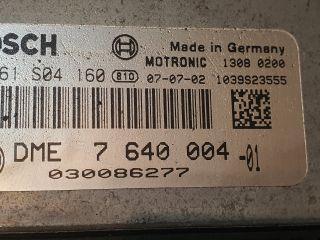 bontott MINI HATCHBACK Motorvezérlő